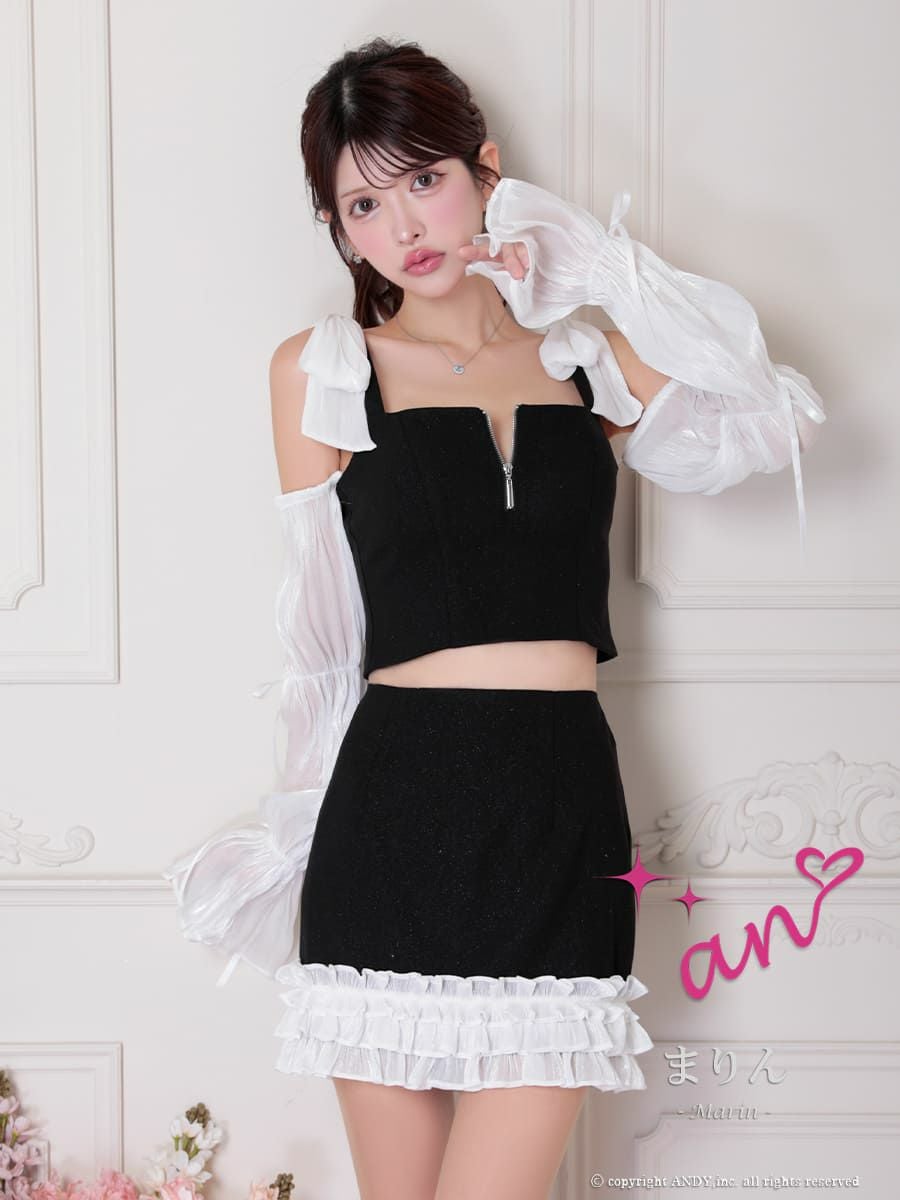 キャバドレス an ジップデザイン 肩あき リボン フリル 袖取り外し セットアップガーリー タイトミニドレス(aoc3853)