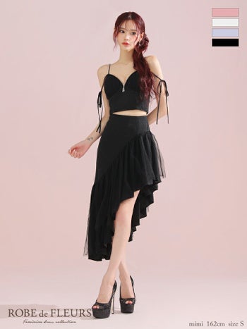 キャバドレス ROBEdeFLEURS ローブドフルール キャミソール ビジュー リボン アシンメトリー ラメニット チュール セットアップ ガーリー オープンバスト ジップデザイン ロングテールドレス