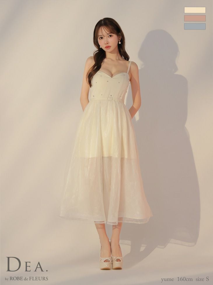キャバドレス DEA.by ROBE de FLEURS ディア エレガント オープンバスト キャミソール ベルトデザイン ビジュー オーガンジー レース Aラインロングドレス