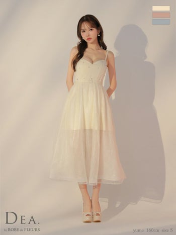 キャバドレス DEA.by ROBE de FLEURS ディア エレガント オープンバスト キャミソール ベルトデザイン ビジュー オーガンジー レース Aラインロングドレス