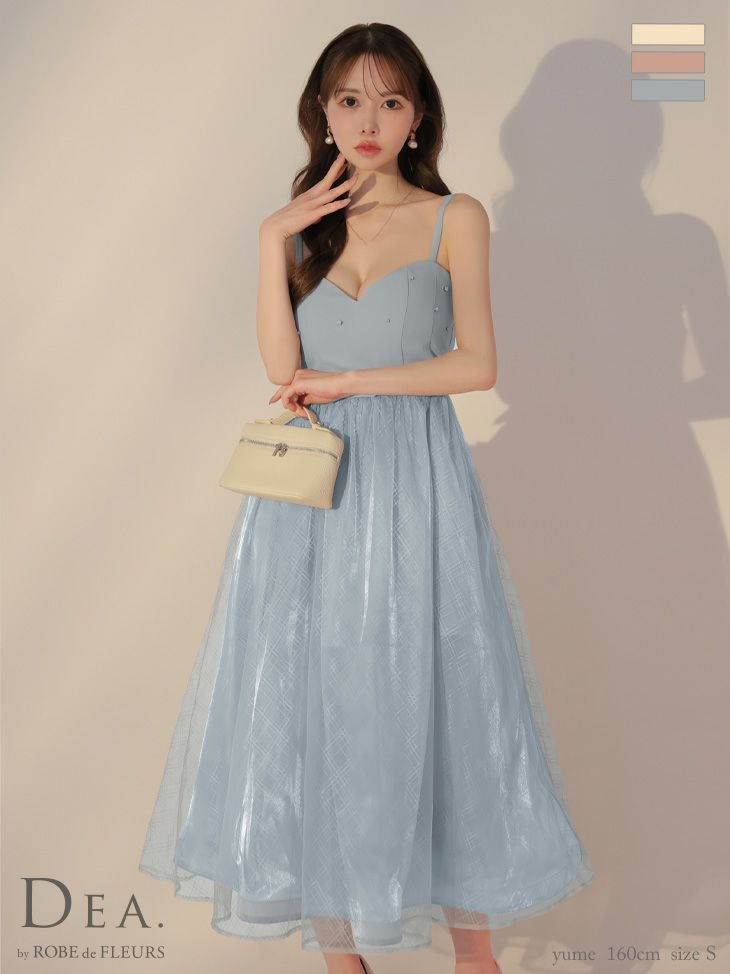 キャバドレス DEA.by ROBE de FLEURS ディア キャミソール ベルトデザイン ビジュー オーガンジー レース エレガント オープンバスト Aラインロングドレス