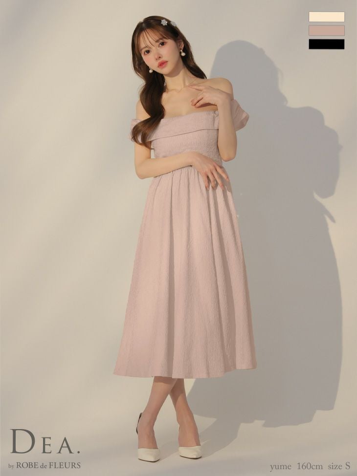DEA .by ROBE de FLEURSチェック柄チュールドレス DEA.by ROBE de FLEURS】柄:チェック - sugar