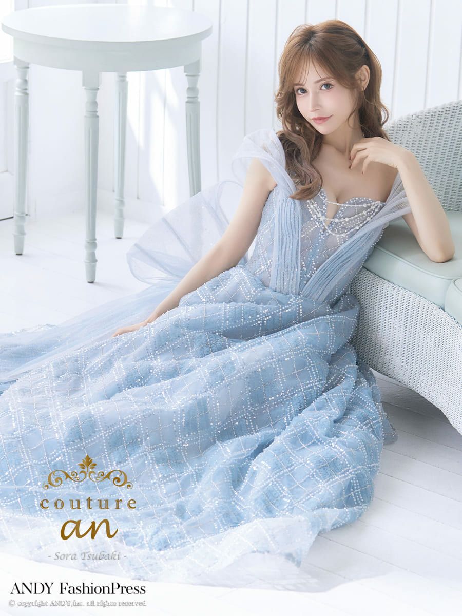 キャバドレス couture an ガーリー オフショルダー シースルー ラメ ビーズ チェック チュール パール リボン レースアップ バースデー Aラインロングドレス