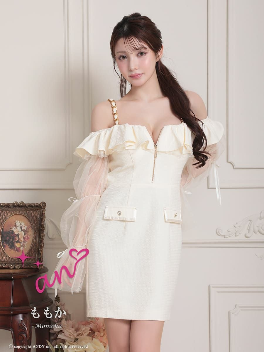 an/アン】肩あき シアー 長袖 ジップデザイン ツイード ハートモチーフ