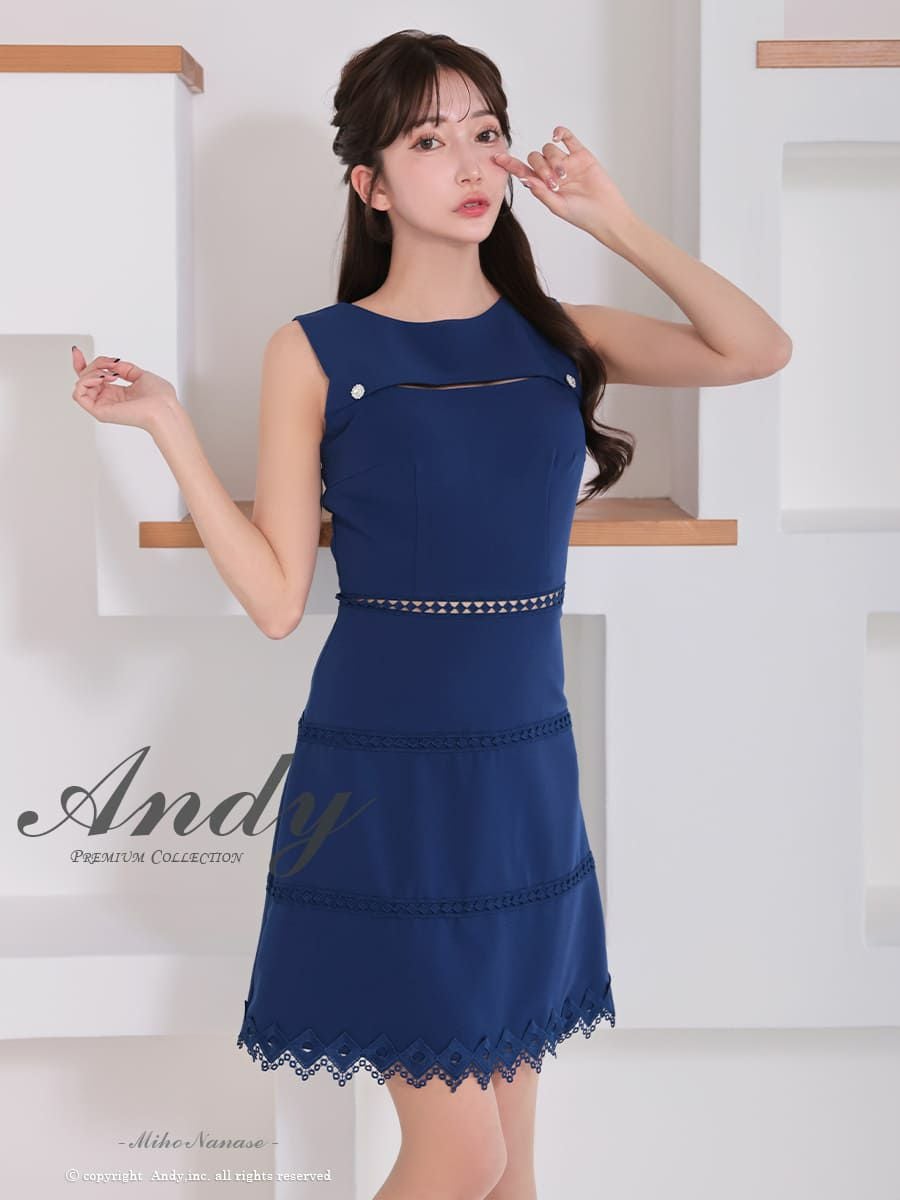 キャバドレス Andy ノースリーブ バストカット レース 切替 ボタン ワンカラー フレアミニドレス
