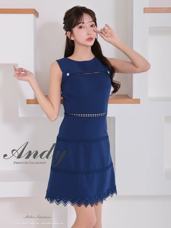 キャバドレス Andy ノースリーブ バストカット レース 切替 ボタン ワンカラー フレアミニドレス