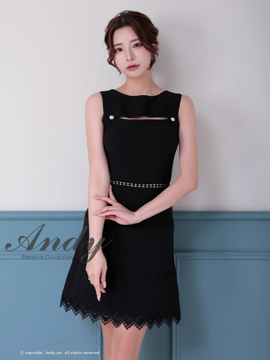 キャバドレス Andy バストカット レース ノースリーブ 切替 ボタン ワンカラー フレアミニドレス