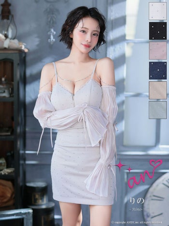 キャバドレス an 長袖 肩あき ジップデザイン シアー リボン ドット柄 ビジュー チェーン タイトミニドレス