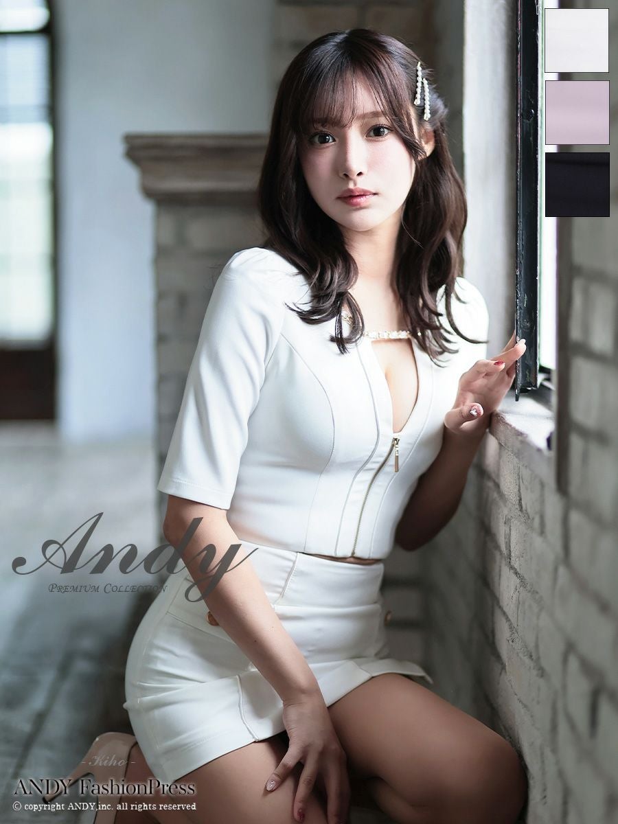 キャバドレス タイトミニドレス Andy アンディ 袖あり ジップデザイン セットアップ 飾りボタン ワンカラー