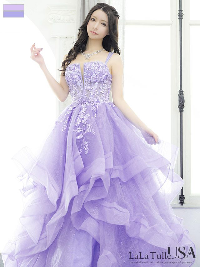 紫 パープルのドレス｜キャバドレス 通販 LaLaTulle [公式]