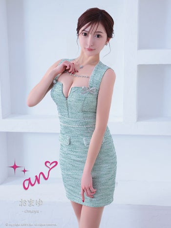 キャバドレス タイトミニドレス an アン ツイード リボン ビジュー ノースリーブ ジップデザイン 飾りポケット