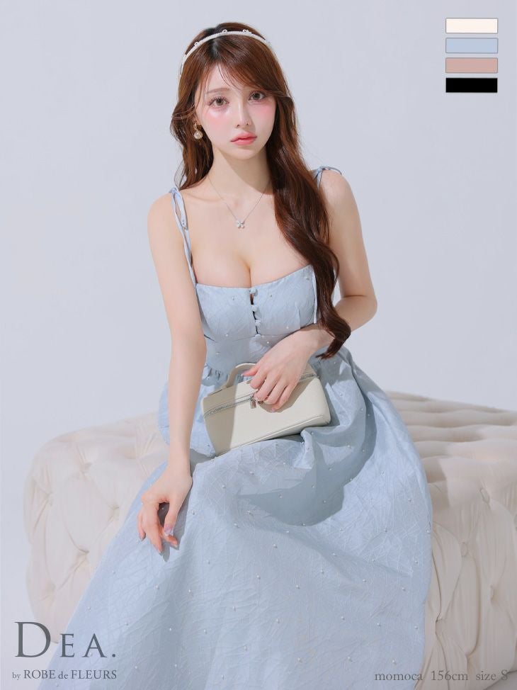 キャバドレス DEA. ROBE de FLEURS ディア ローブドフルール ジャガード サテン キャミソール パール シンプル ワンカラー Aラインロングドレス 