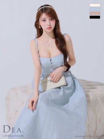 キャバドレス DEA. ROBE de FLEURS ディア ローブドフルール ジャガード サテン キャミソール パール シンプル ワンカラー Aラインロングドレス 