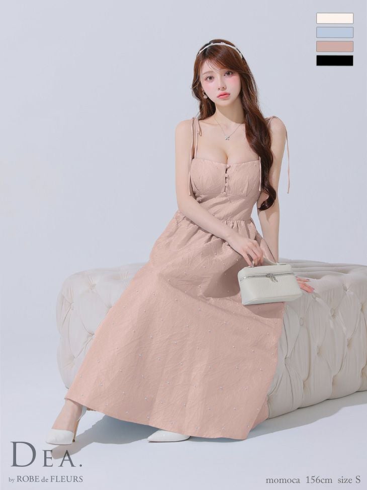 キャバドレス DEA.  ROBE de FLEURS ディア ローブドフルール パール シンプル ジャガード サテン キャミソール ワンカラー Aラインロングドレス 