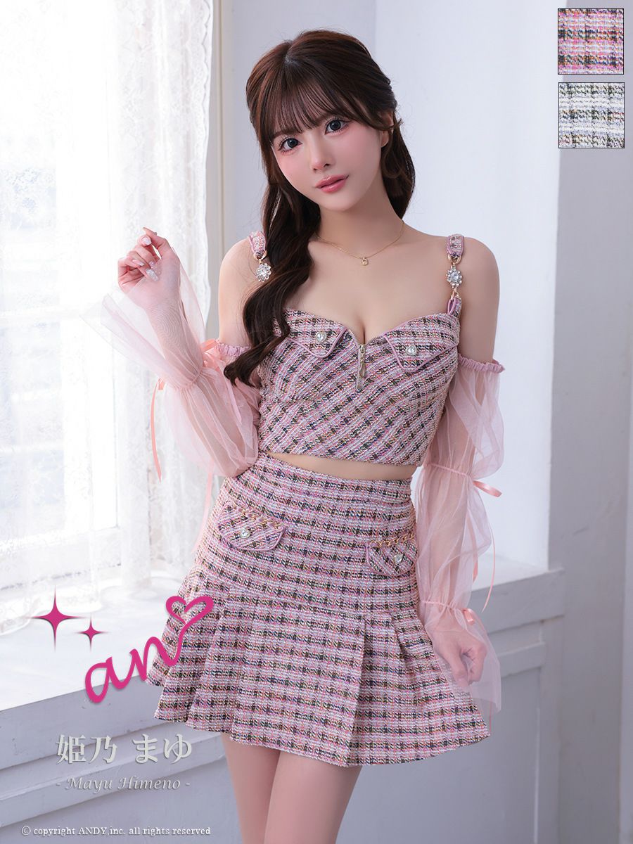 キャバドレス フレアミニドレス an アン リボン ハートボタン ツイード キャミソール ジップデザイン チュールスリーブ セットアップ 飾りボタン