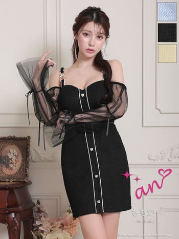 キャバドレス タイトミニドレス an アン ハートボタン リボン 長袖 肩あき