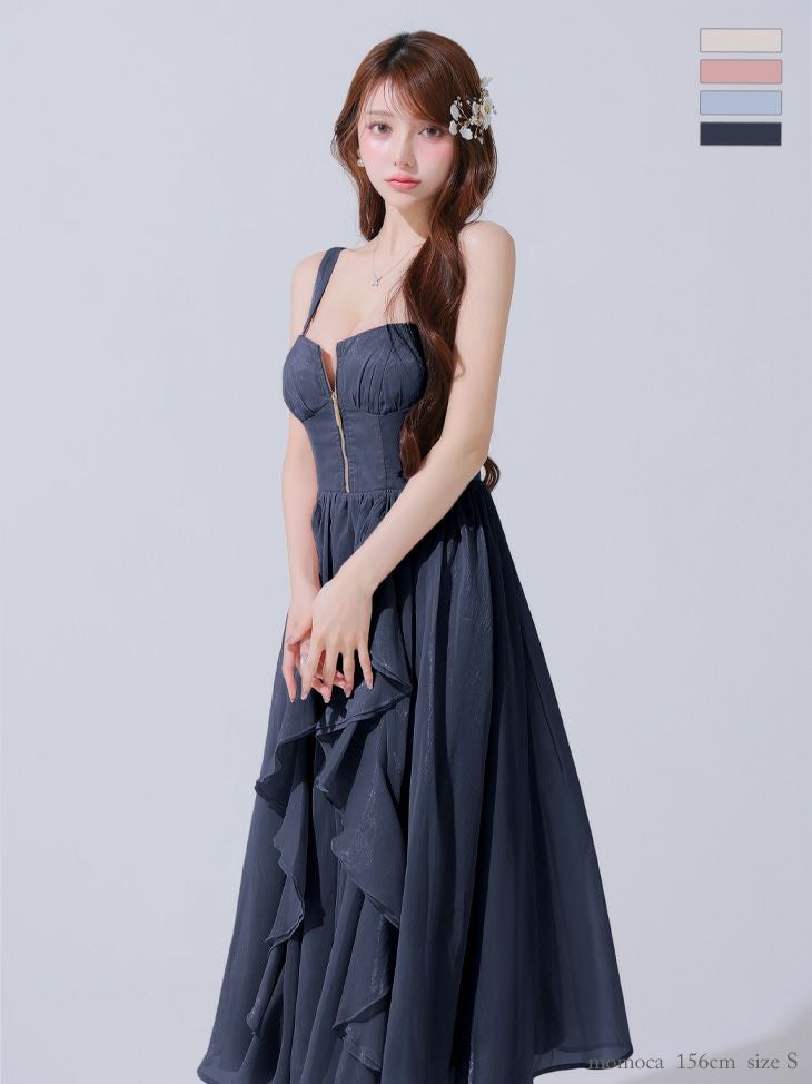 キャバドレス DEA.by ROBE de FLEURS ディア ジップデザイン サテン フリル エレガント ノースリーブ オープンバスト Aラインロングドレス