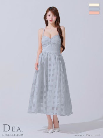 キャバドレス DEA. ROBE de FLEURS ディア ローブドフルール オーガンジー ギンガム ホルターネック チェック柄 Aラインロングドレス