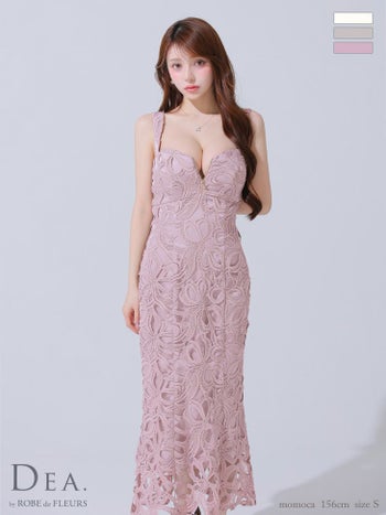 キャバドレス DEA.by ROBE de FLEURS ディア オープンバスト ジップデザイン リボン柄レース エレガント ノースリーブ マーメイドロングドレス