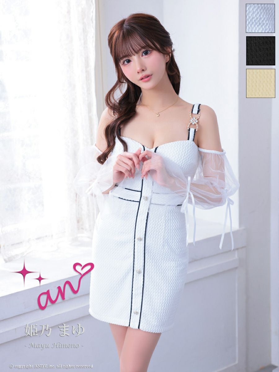 キャバドレス タイトミニドレス an アン リボン ハートボタン 肩あき 長袖