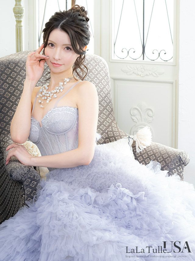 キャバドレス LaLaTulle USA インポート キャミソール ハートカット シアーレース コルセット グラデーション ティアード バースデー Aラインロングドレス