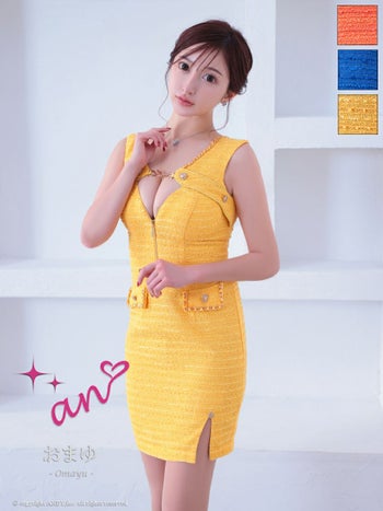 キャバドレス タイトミニドレス an アン カットデザイン 飾りポケット ハートボタン ノースリーブ ツイード ジップデザイン