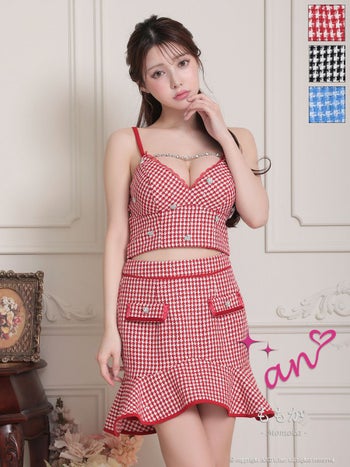 キャバドレス フレアミニドレス an アン ツイード ハートボタン セットアップ 飾りポケット キャミソール チェーン