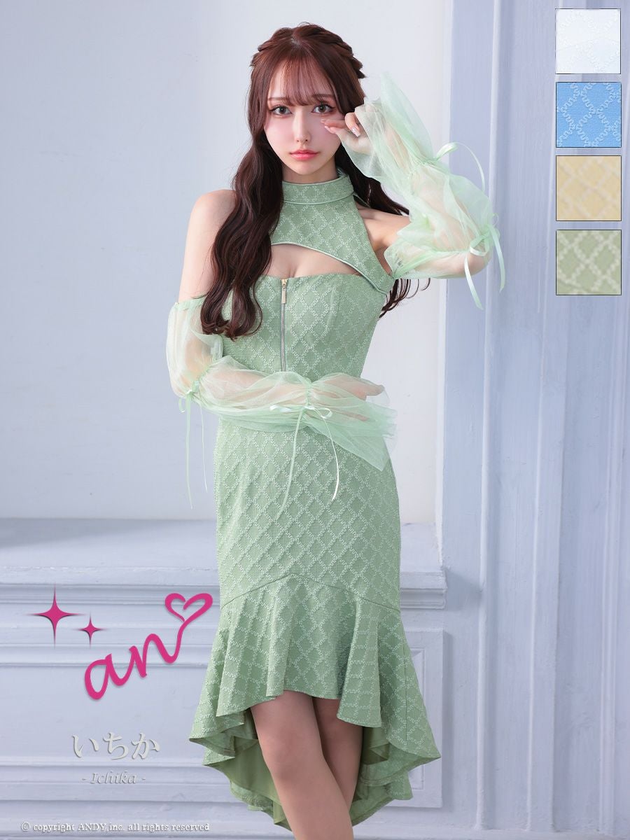 キャバドレス ロングテールドレス an アン カットデザイン ジップデザイン マーメイド チュールスリーブ リボン ホルターネック