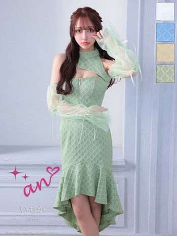 キャバドレス ロングテールドレス an アン カットデザイン ジップデザイン マーメイド チュールスリーブ リボン ホルターネック