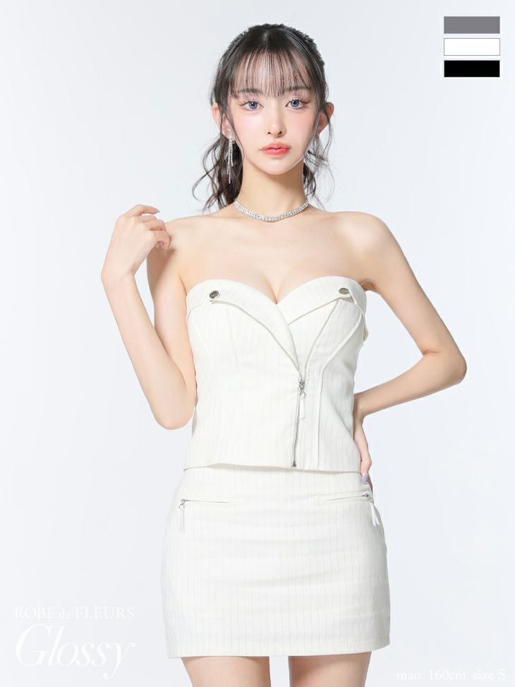 キャバドレス Glossy by ROBE de FLEURS グロッシー オープンバスト 2way キャミソール ジップデザイン ストライプ柄 セットアップ セクシー タイトミニドレス