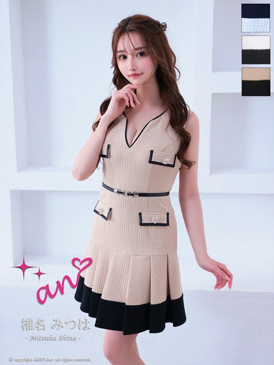 キャバドレス フレアミニドレス an アン プリーツ バイカラー ノースリーブ 飾りポケット 飾りボタン ベルト付き