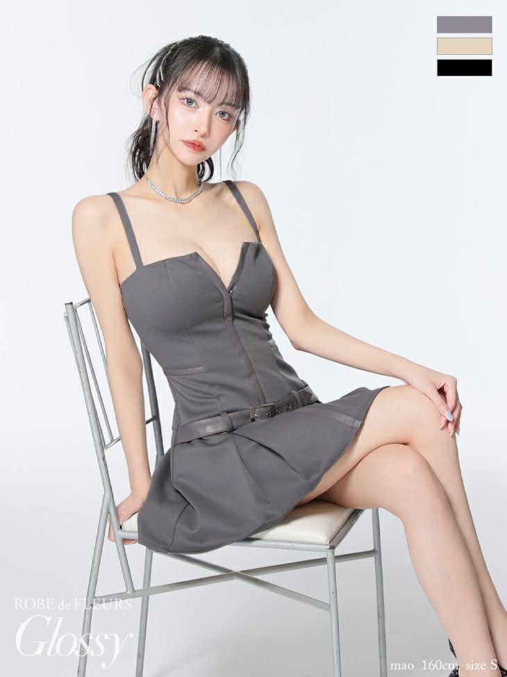 Glossy by ROBE de FLEURS/グロッシー】ジップデザイン キャミソール