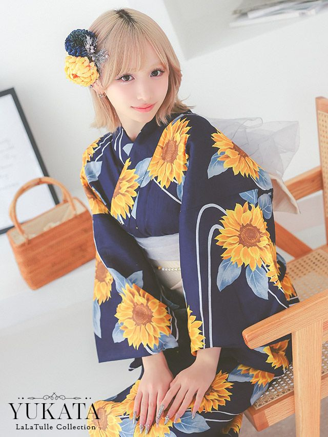 浴衣 レトロ 紺地 ひまわり 流水柄 ガーリー ゆかた2点SET