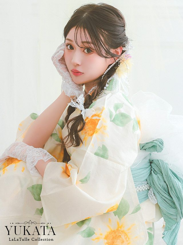 浴衣 クリーム地 ひまわり ガーリー 3点SET