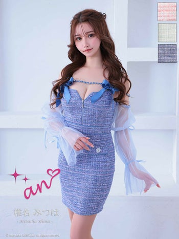 リボン ツイード キャミソール 花ボタン ジップデザイン オフショルダー チュールスリーブ タイトミニドレス