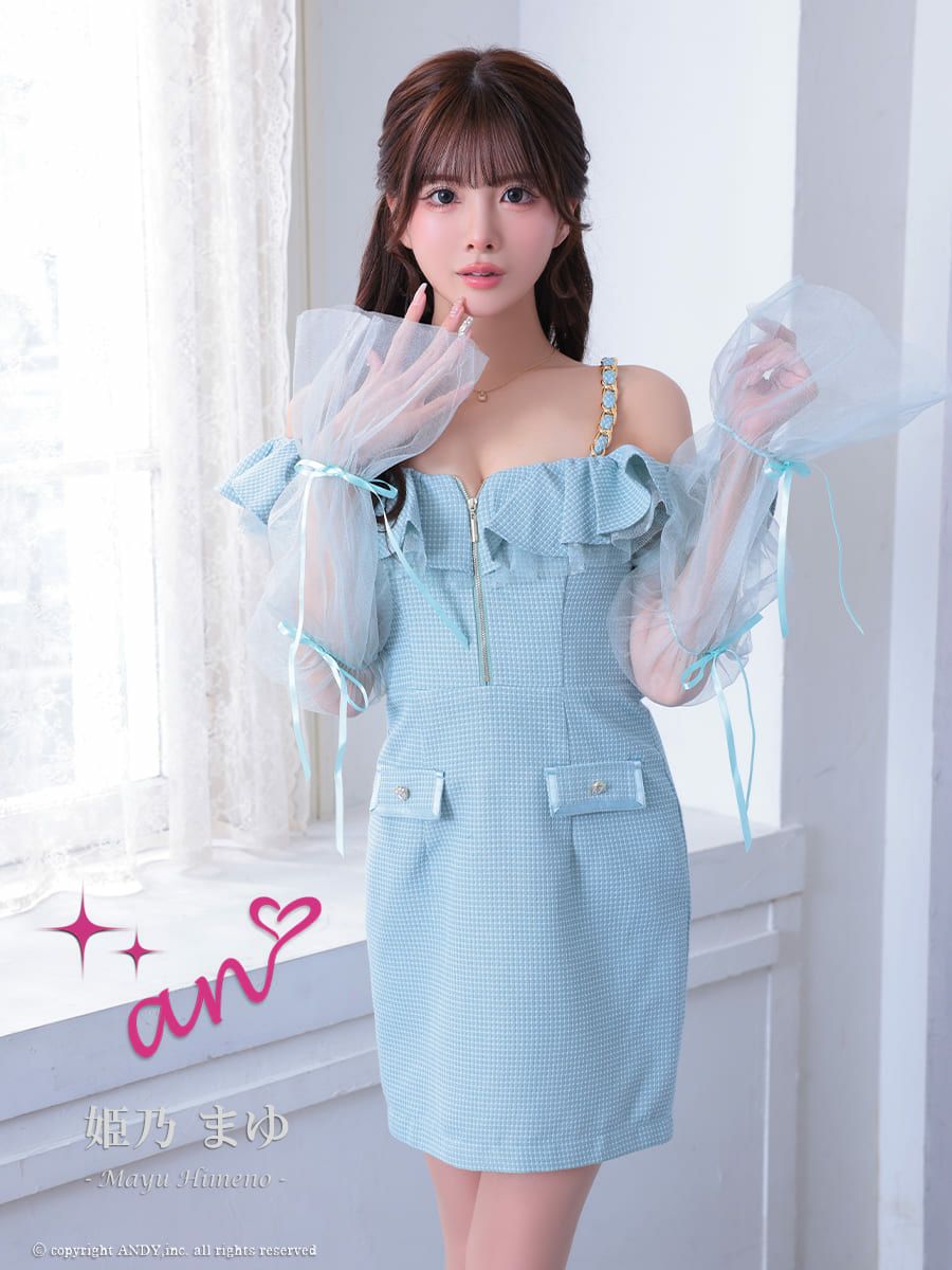 キャバドレス an ハートモチーフ ボタン 長袖 シアー 肩あき ジップデザイン ツイード チェーン リボン タイトミニドレス