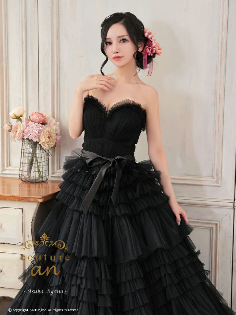 キャバドレス couture an ワンカラー ウエストリボン ベアトップ フリル チュール レースアップ バースデー Aラインロングドレス