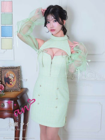 キャバドレス タイトミニドレス an アン ジップデザイン ハートボタン リボン 肩あき 長袖 カットデザイン