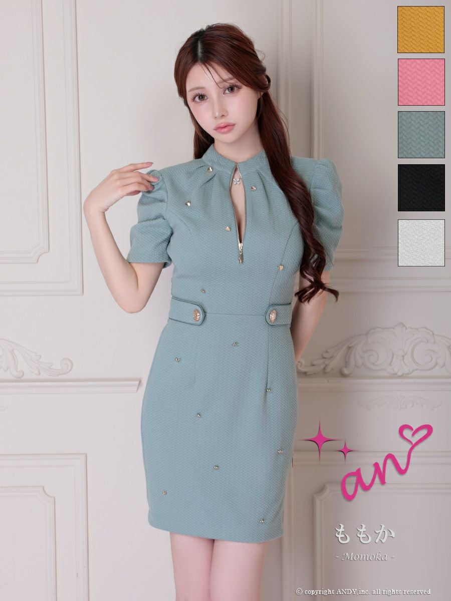 キャバドレス an アン パフスリーブ バックリボン ハートボタン 袖あり ジップデザイン タイトミニドレス