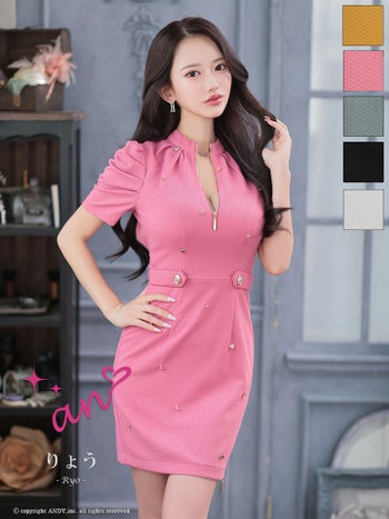 キャバドレス タイトミニドレス an アン ハートボタン パフスリーブ バックリボン 袖あり ジップデザイン