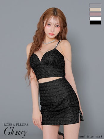 キャバドレス Glossy ROBE de FLEURS グロッシー ローブドフルール ラメツイル セットアップ キャミソール ゴールドチェーン セクシー タイトミニドレス 