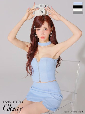 キャバドレス Glossy ROBE de FLEURS グロッシー ローブドフルール ホルターネック セットアップ ワンカラー ツイード ストーン タイトミニドレス 