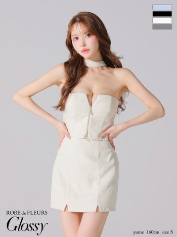 キャバドレス Glossy ROBE de FLEURS グロッシー ローブドフルール ワンカラー ホルターネック セットアップ ツイード ストーン タイトミニドレス