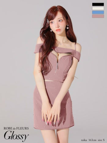 キャバドレス Glossy by ROBE de FLEURS グロッシー 肩あき ビジュー セットアップ セクシー バストカット ジップデザイン タイトミニドレス