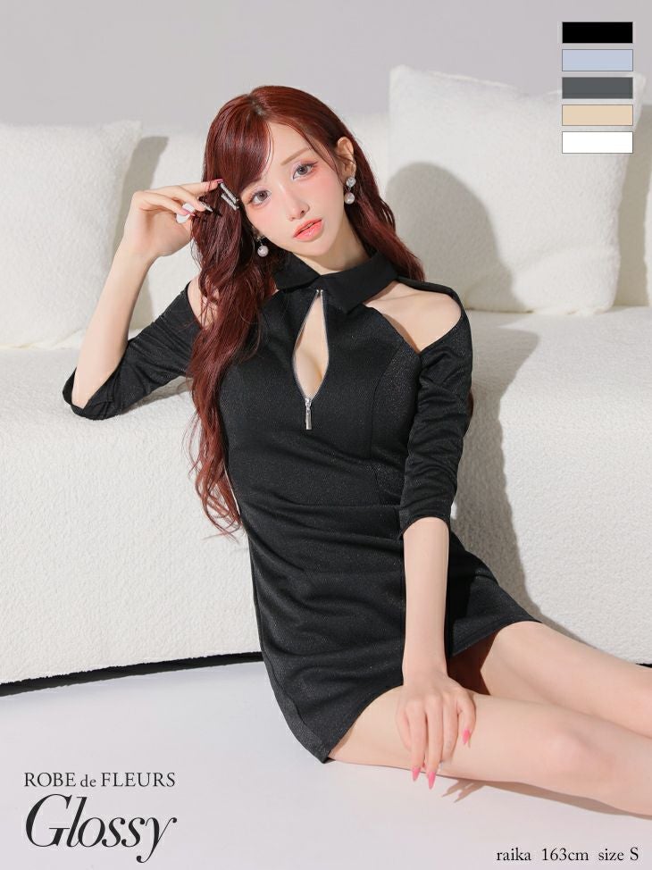 キャバドレス Glossy by ROBE de FLEURS グロッシー セクシー ジップデザイン 襟デザイン 肩あき 袖あり タイトミニドレス
