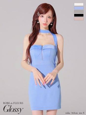 キャバドレス Glossy ROBE de FLEURS グロッシー ローブドフルール ホルターネック ジップデザイン 2way チョーカー風 ワンカラー タイトミニドレス 