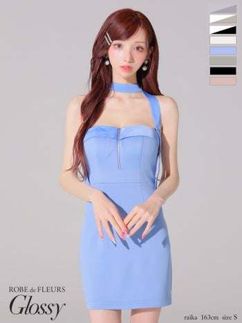 キャバドレス Glossy ROBE de FLEURS グロッシー ローブドフルール ホルターネック ジップデザイン 2way チョーカー風 ワンカラー タイトミニドレス 