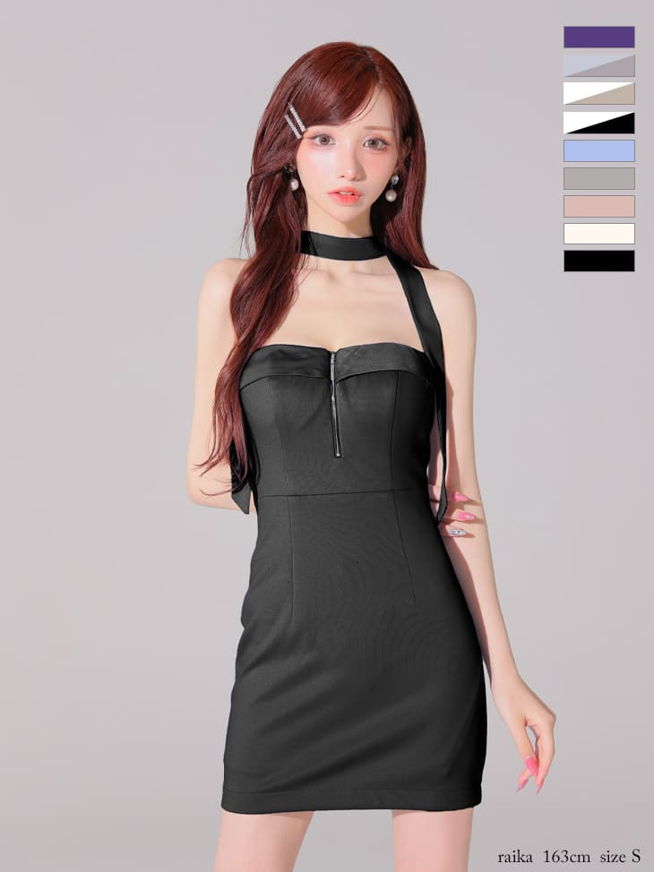 キャバドレス Glossy ROBE de FLEURS グロッシー ローブドフルール ジップデザイン 2way ワンカラー チョーカー風 ホルターネック タイトミニドレス