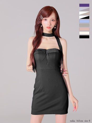 キャバドレス Glossy ROBE de FLEURS グロッシー ローブドフルール ジップデザイン 2way ワンカラー チョーカー風 ホルターネック タイトミニドレス