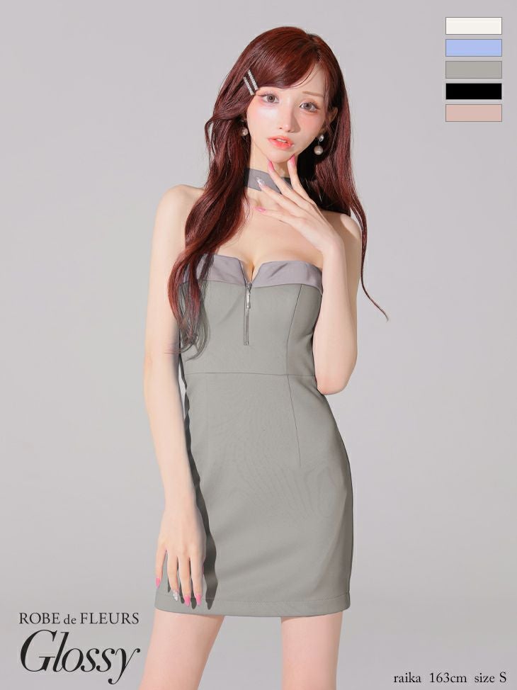キャバドレス Glossy ROBE de FLEURS グロッシー ローブドフルール チョーカー風 ホルターネック ジップデザイン 2way ワンカラー タイトミニドレス 